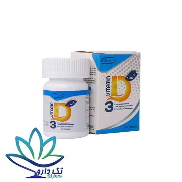 قرص ویتامین D3 1000 واحد های هلث 30 عدد