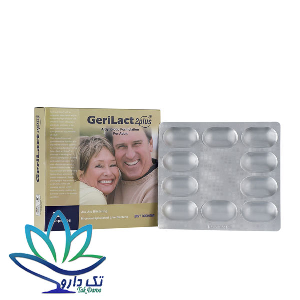 قرص ژری لاکت توپلاس