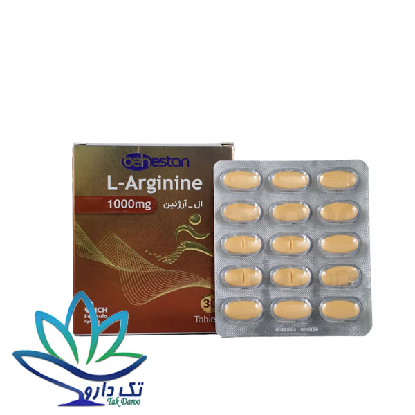 قرص ال آرژنین 1000میلی گرم بهستان 30 عددی