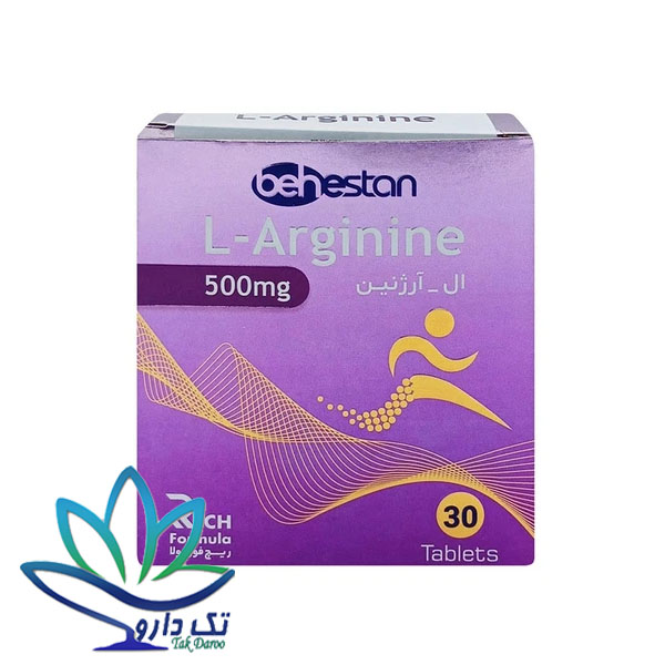 قرص ال آرژنین 500میلی گرم بهستان 30 عددی