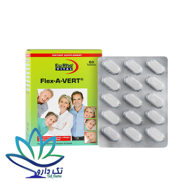 قرص فلکس اورت یوروویتال ۶۰ عدد