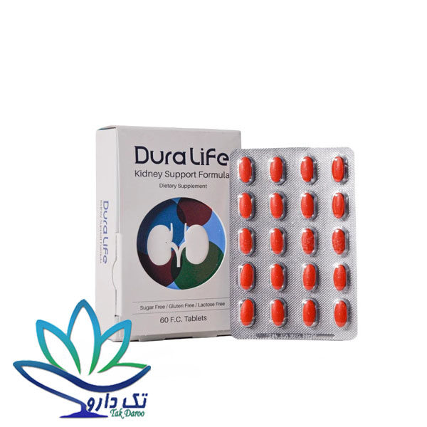 قرص مولتی ویتامین دورالایف مناسب بیماران کلیوی 60 عدد قرص مولتی ویتامین دورالایف مناسب بیماران کلیوی 60 عدد