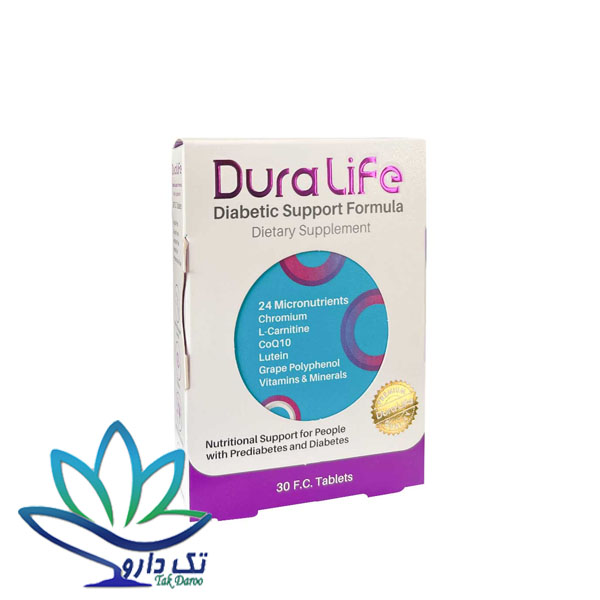 قرص روکشدار دورالایف دیابت فاران شیمی 30 عدد قرص روکشدار دورالایف دیابت فاران شیمی 30 عدد