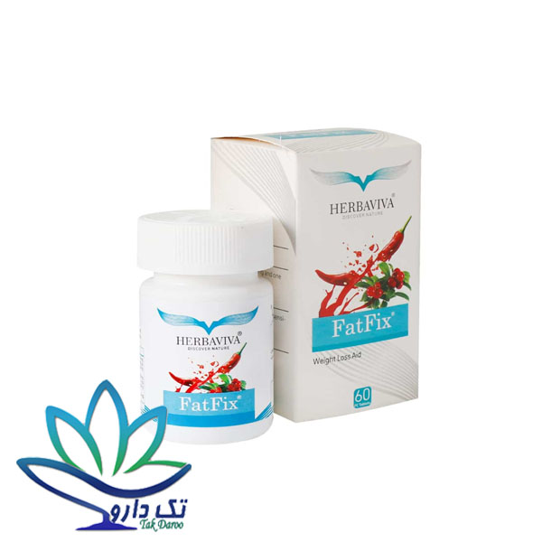 قرص فت فیکس هرباویوا 60 عدد