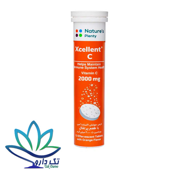 قرص جوشان اکسلنت C 2000 میلی گرم نیچرز پلنتی 13 عدد