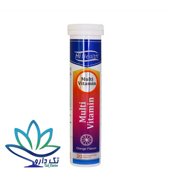 قرص جوشان مولتی ویتامین های هلث 20 عدد قرص جوشان مولتی ویتامین های هلث 20 عدد
