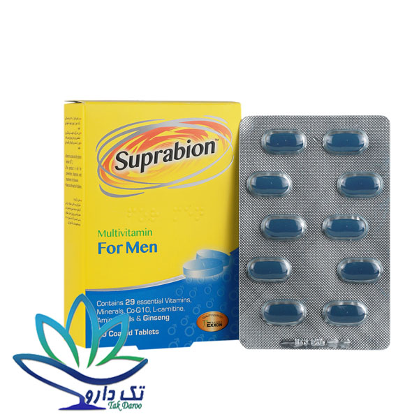 قرص مولتی ویتامین مینرال آقایان سوپرابیون 30 عددی قرص مولتی ویتامین مینرال آقایان سوپرابیون 30 عددی