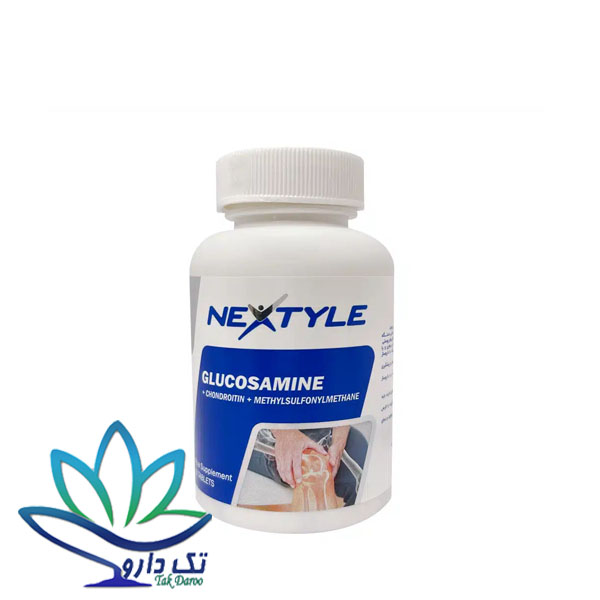 قرص گلوکزامین نکستایل 60 عددی