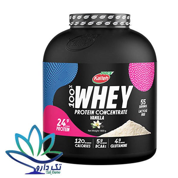 پودر پروتئین وی کاله وزن 1800 گرم