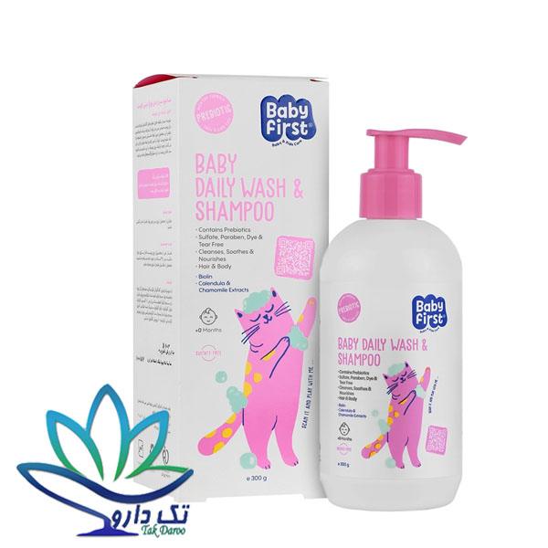شامپو سر و بدن نوزاد بیبی فرست 300 گرم شامپو سر و بدن نوزاد بیبی فرست 300 گرم
