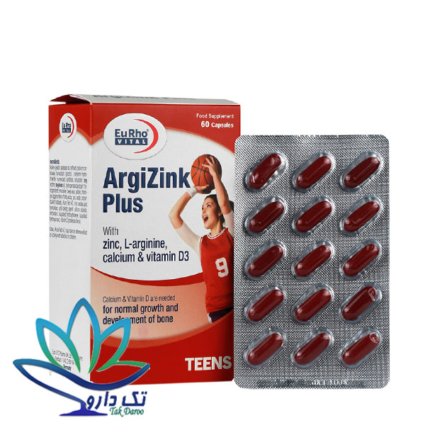 کپسول آرژی زینک پلاس یوروویتال