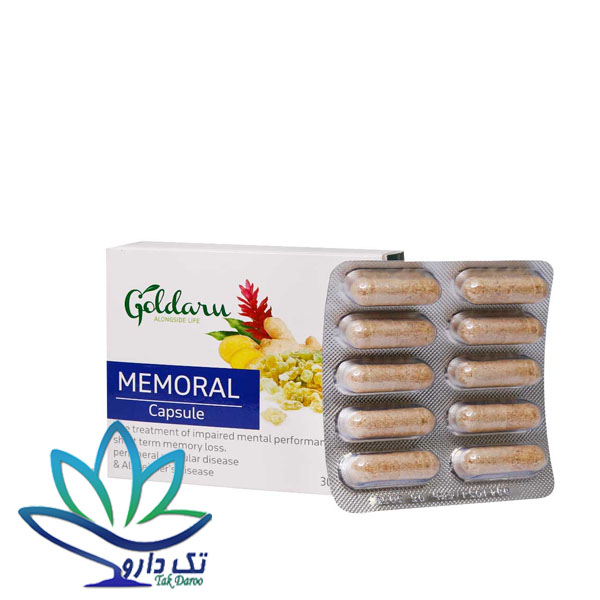 کپسول ممورال گل دارو کپسول ممورال گل دارو