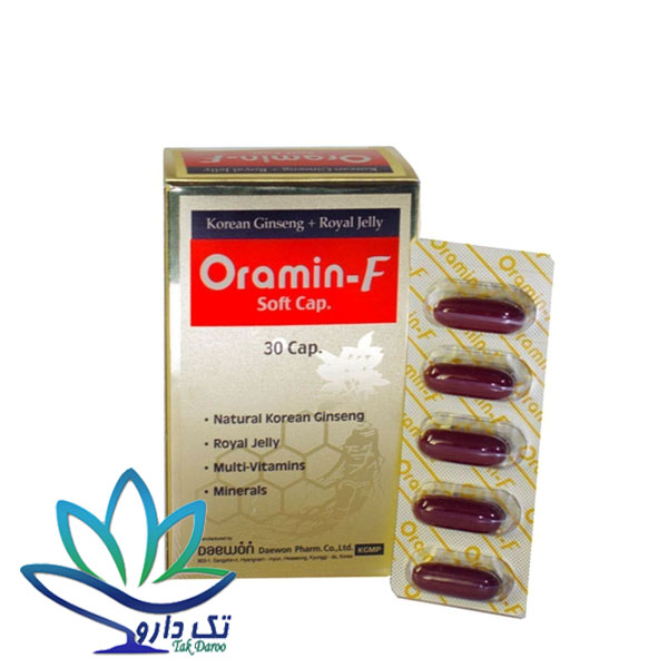 کپسول ژلاتینی اورامین اف دوون فارم ۳۰ عدد کپسول ژلاتینی اورامین اف دوون فارم ۳۰ عدد