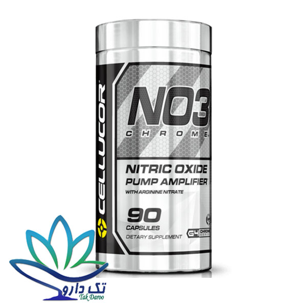 پمپ NO3 سلوکور کپسول 90 عددی