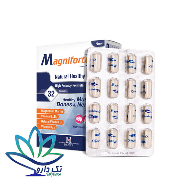 کپسول مگنیفورت 32 عددی
