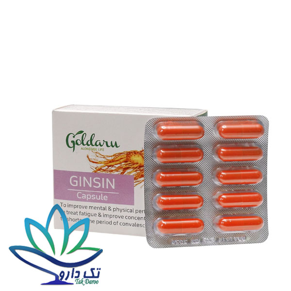کپسول جین سین گل دارو