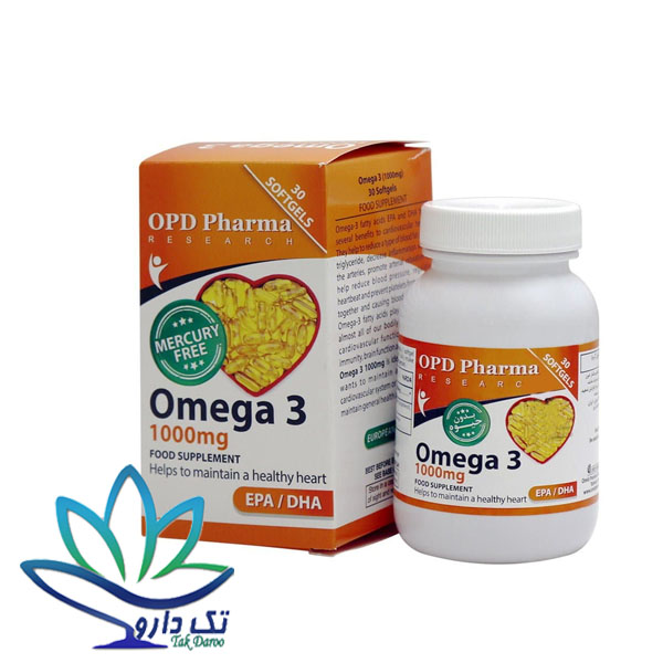 کپسول ژلاتینی امگا 3 بدون جیوه او پی دی فارما 1000 میلی گرم 30 عدد کپسول ژلاتینی امگا 3 بدون جیوه او پی دی فارما 1000 میلی گرم 30 عدد