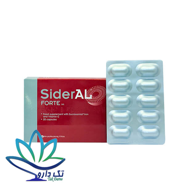 کپسول سیدرال فورت فارمانوترا 20 عددی