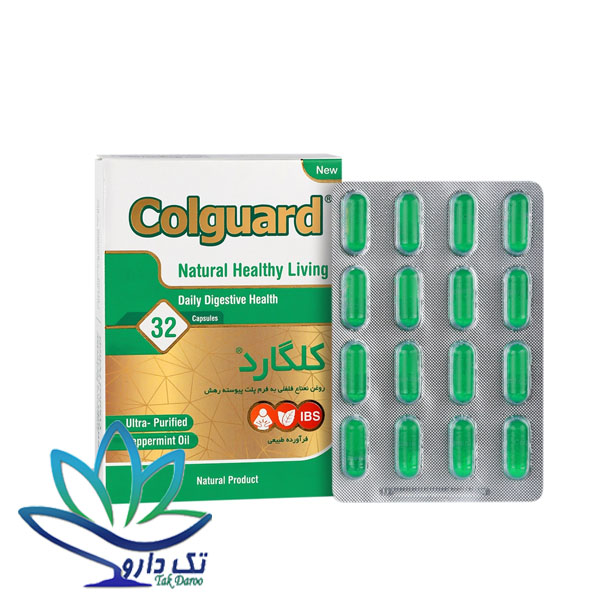 کپسول کلگارد هولیستیکا ۳۲ عدد