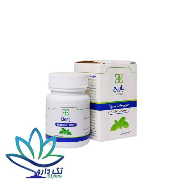 کپسول سوپرمینت باریج اسانس (30 عددی)