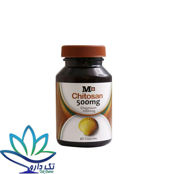 کپسول چیتوزان 500 میلی گرم ام پلاس