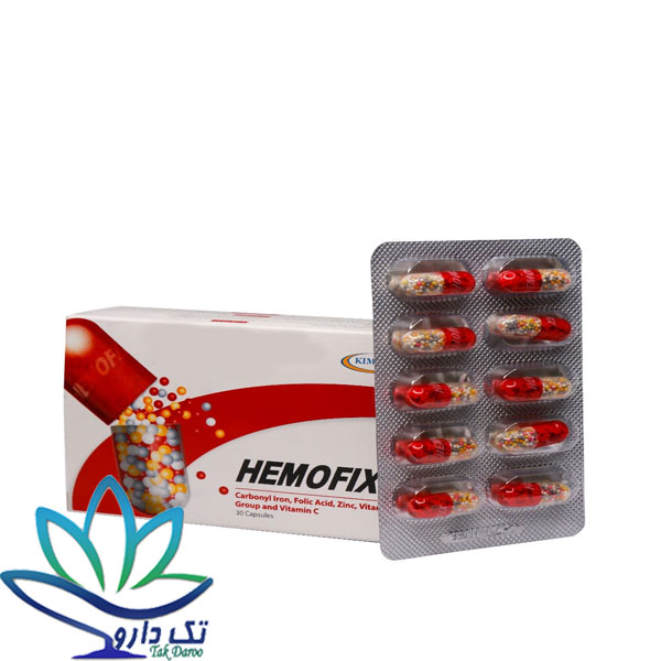 کپسول هموفیکس کیمیا آرا 30 عددی