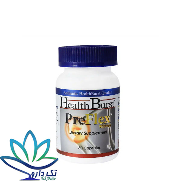 کپسول پریفلکس هلث برست 60 عدد کپسول پریفلکس هلث برست 60 عدد