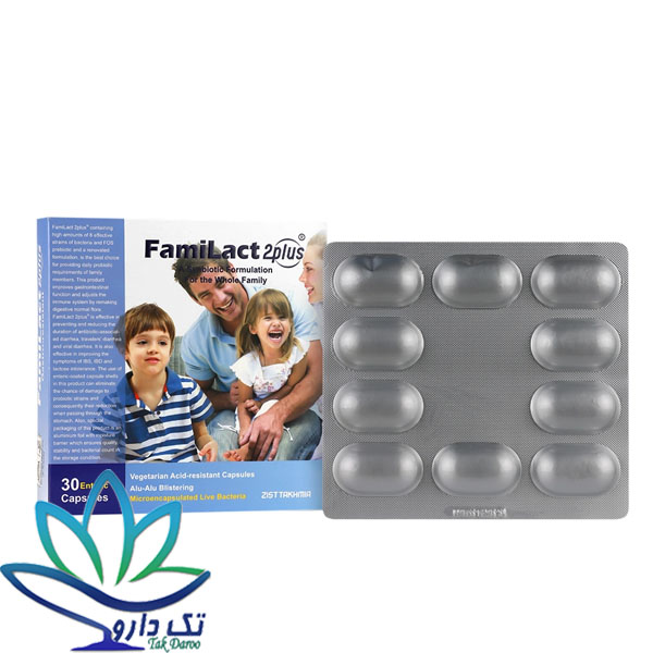 کپسول فمی لاکت توپلاس زیست تخمیر 30 عدد کپسول فمی لاکت توپلاس زیست تخمیر 30 عدد