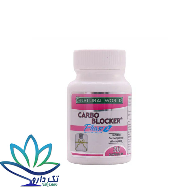 کپسول کربو بلاکر نچرال ورلد