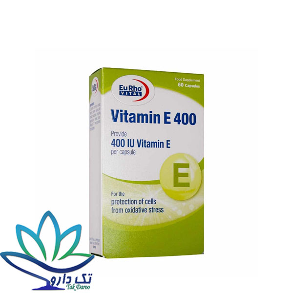 کپسول ویتامین E 400 واحد یوروویتال ۶۰ عدد کپسول ویتامین E 400 واحد یوروویتال ۶۰ عدد