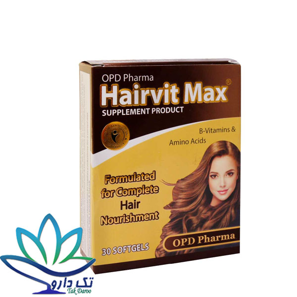 کپسول ژلاتینی هیرویت مکس او پی دی فارما 30 عدد کپسول ژلاتینی هیرویت مکس او پی دی فارما 30 عدد
