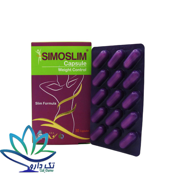 کپسول لاغری سیمو اسلیم سیمرغ دارو عطار 30 عدد