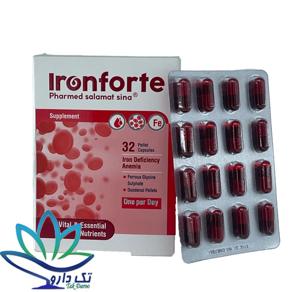 کپسول آیرون فورت فارمد سلامت سینا
