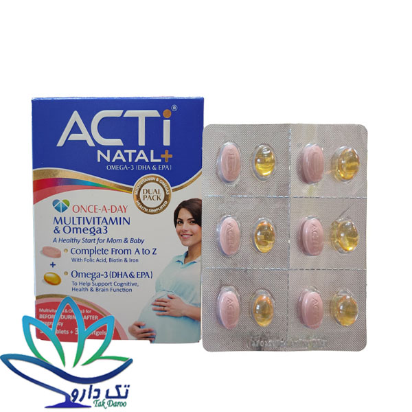 کپسول اکتی ناتال پلاس امگا3 کپسول اکتی ناتال پلاس امگا3