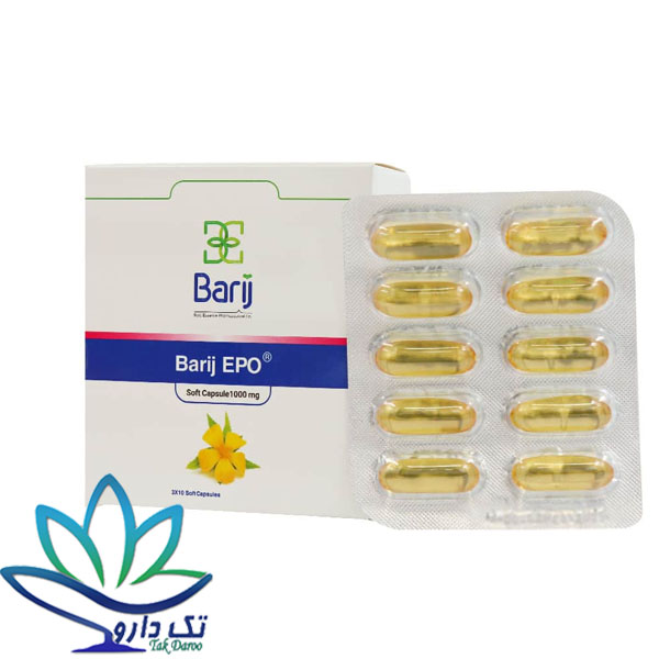 کپسول روغن گل مغربی ای پی اُ باریج اسانس ۳۰ عددی کپسول روغن گل مغربی ای پی اُ باریج اسانس ۳۰ عددی