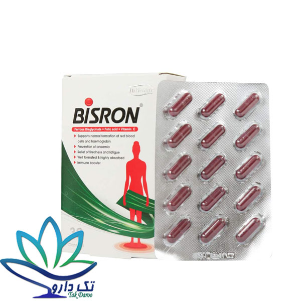 کپسول بیسرون های هلث 30 عددی کپسول بیسرون های هلث 30 عددی