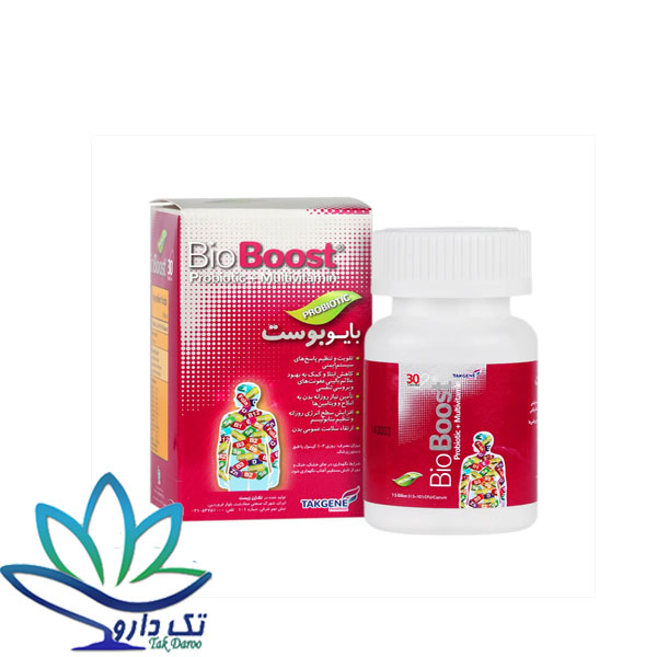 کپسول بایو بوست تک ژن فارما 30 عدد کپسول بایو بوست تک ژن فارما 30 عدد