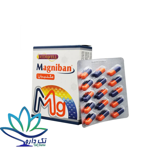 کپسول مگنیبان ویتاول ۳۰ عدد کپسول مگنیبان ویتاول ۳۰ عدد