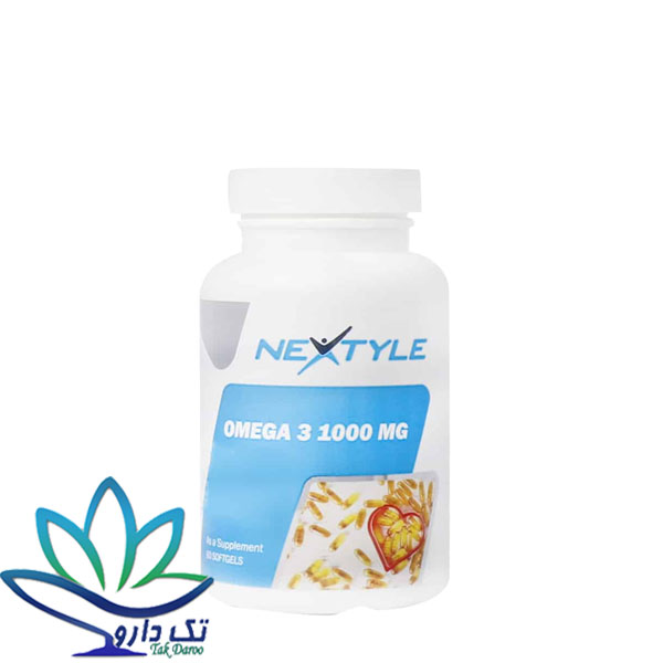 کپسول ژلاتینی امگا ۳ ۱۰۰۰ میلی گرم نکستایل ۶۰ عدد