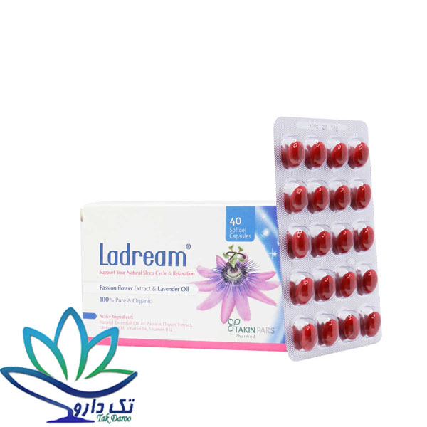 کپسول نرم ژلاتینی لادریم تکین پارس فارمد 40 عدد کپسول نرم ژلاتینی لادریم تکین پارس فارمد 40 عدد