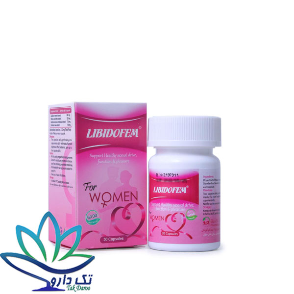 کپسول لیبیدوفم بهتا دارو 30 عدد