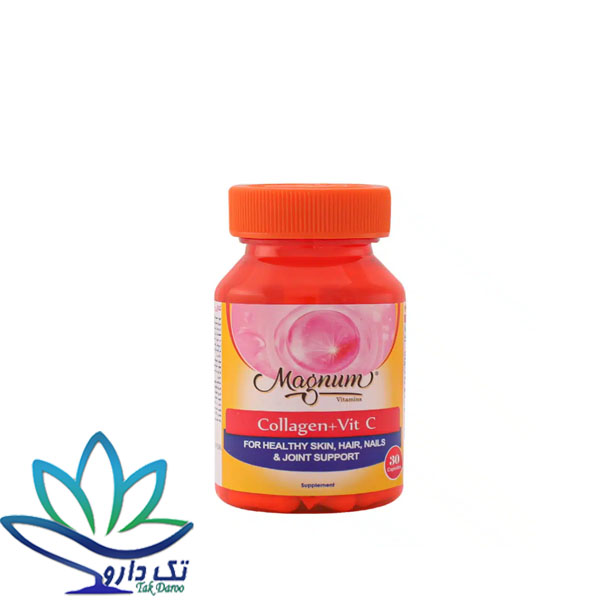 کپسول کلاژن و ویتامین سی مگنوم ویتامینز 30 عددی کپسول کلاژن و ویتامین سی مگنوم ویتامینز 30 عددی