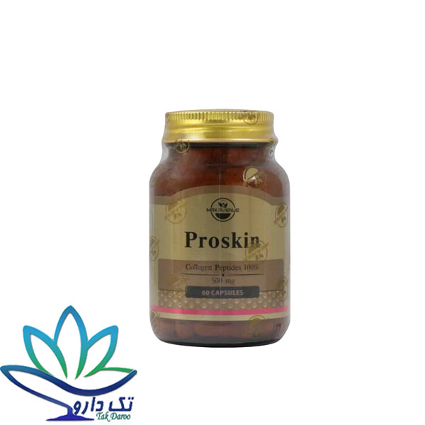 کپسول پروسکین مکس اونیو 60 عدد کپسول پروسکین مکس اونیو 60 عدد