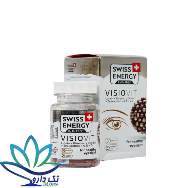 کپسول ویژیوویت سوییس انرژی 30 عدد