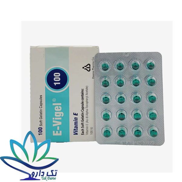 کپسول ویتامین E 100 واحد ایویژل دانا فارما 100 عدد کپسول ویتامین E 100 واحد ایویژل دانا فارما 100 عدد