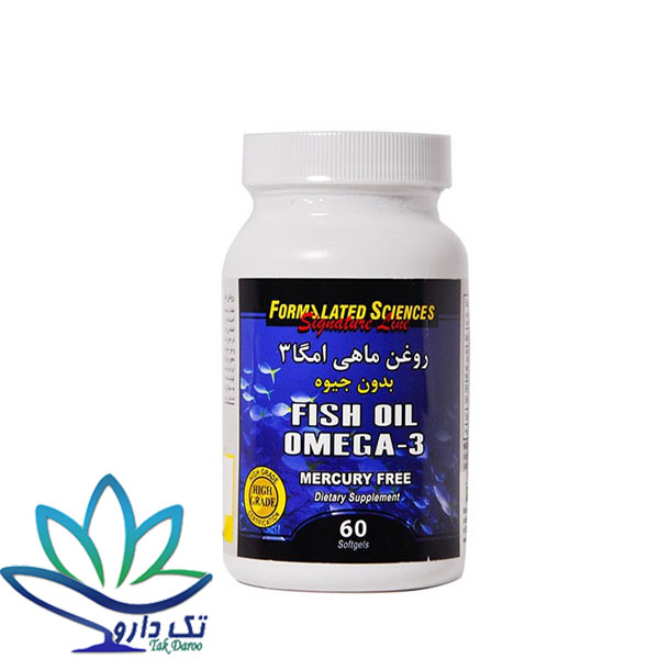 کپسول روغن ماهی امگا 3 فرمولیتد ساینسز بدون جیوه کپسول روغن ماهی امگا 3 فرمولیتد ساینسز بدون جیوه