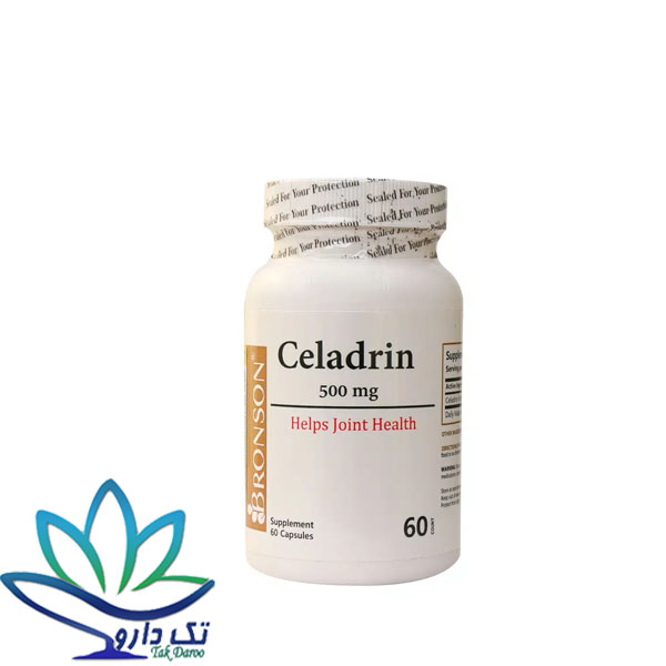 کپسول سلدرین برونسون 500 میلی گرم (30 عددی)