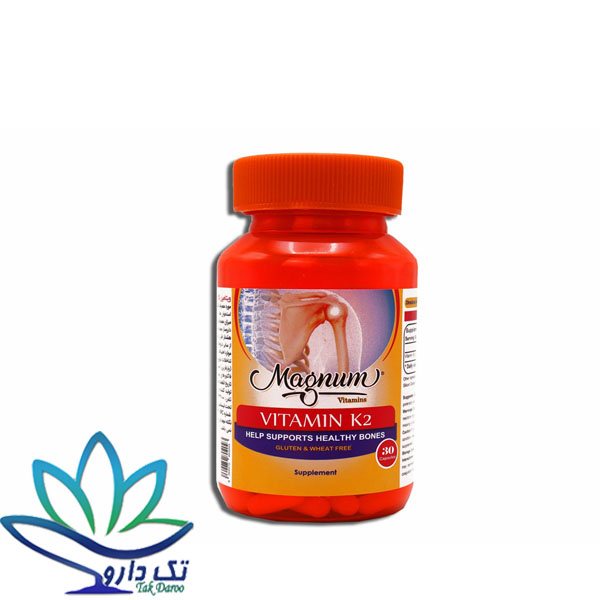 کپسول ویتامین کا2 مگنوم ویتامینز 30 عددی کپسول ویتامین کا2 مگنوم ویتامینز 30 عددی