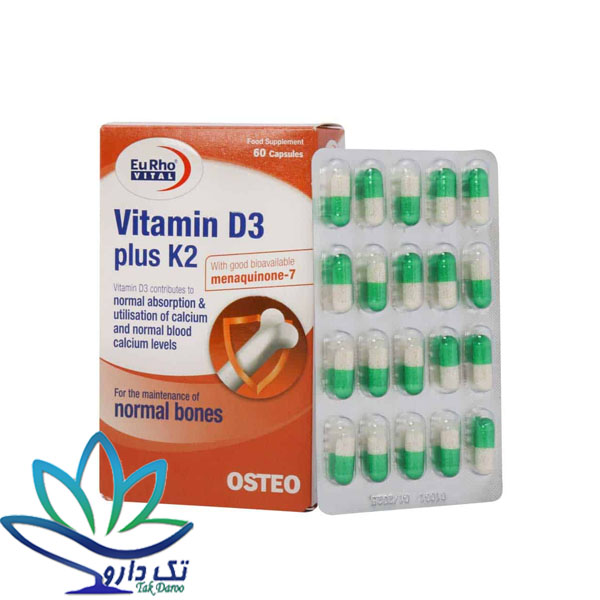 کپسول ویتامین D3 1000 پلاس K2 یوروویتال 60 عدد کپسول ویتامین D3 1000 پلاس K2 یوروویتال 60 عدد