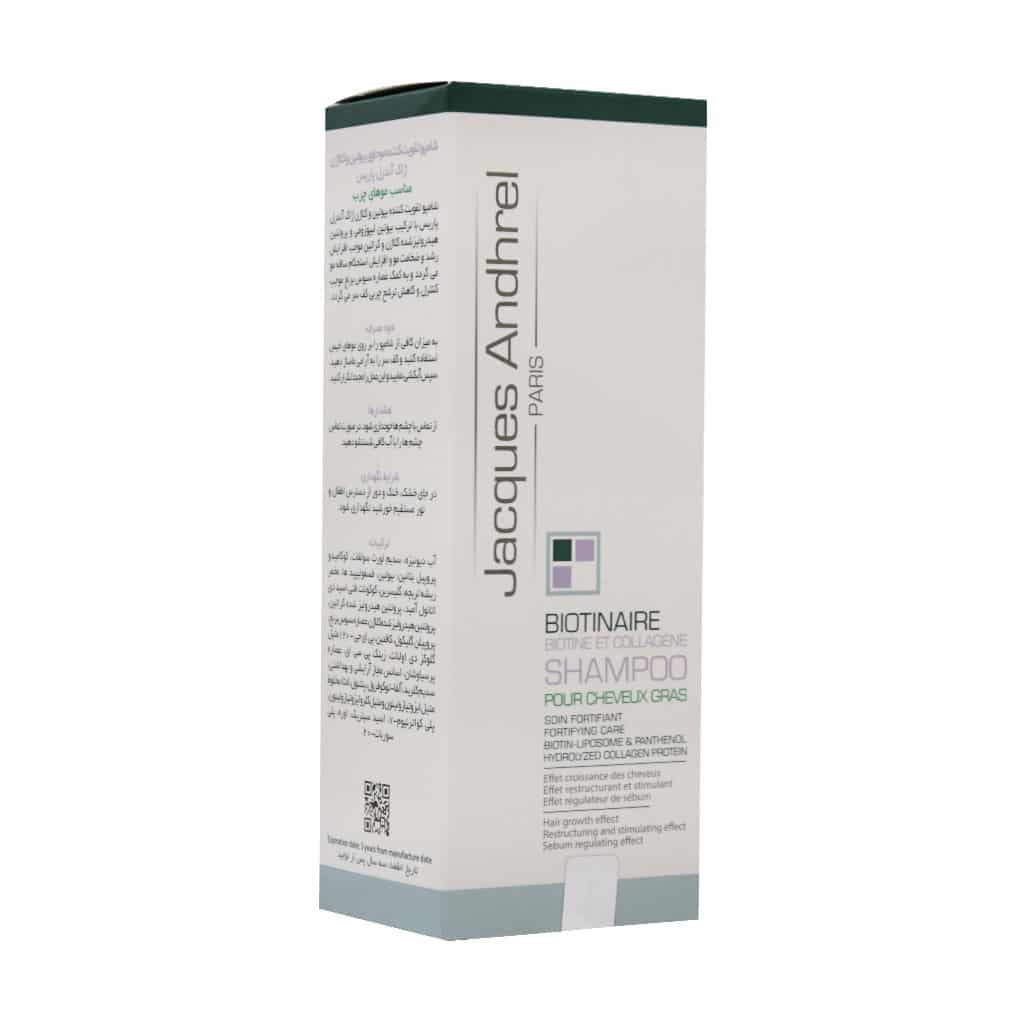 شامپو تقویت کننده بیوتین و کلاژن موی چرب ژاک آندرل پاریس 200 میلی لیتر شامپو تقویت کننده بیوتین و کلاژن موی چرب ژاک آندرل پاریس 200 میلی لیتر
